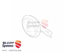 صورة القطعة