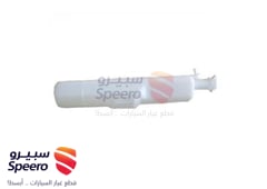 صورة القطعة