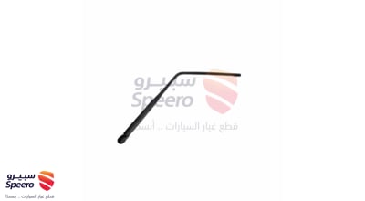 ذراع مساحة خلفي