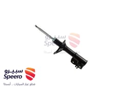 صورة القطعة