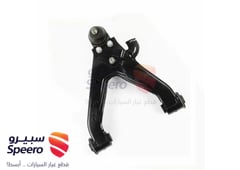 صورة القطعة