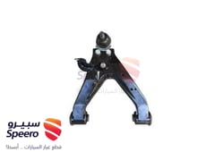صورة القطعة