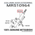 صورة COLUMN ASSY-STEERING,UPPER