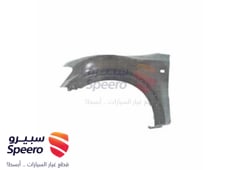 صورة القطعة