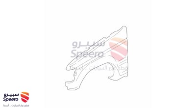 رفرف امامي يمين