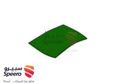 صورة القطعة