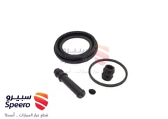 صورة القطعة