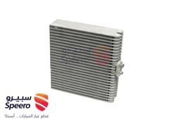 صورة القطعة