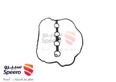 صورة القطعة