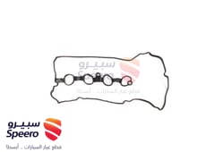 صورة القطعة