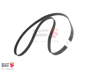 Serpentine Belt Toyota FR-V 2000-2020