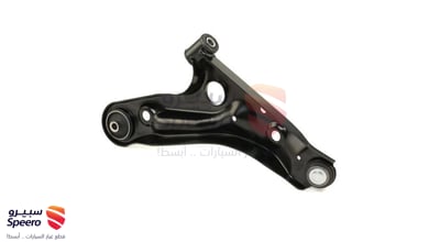 Front Left Control Arm