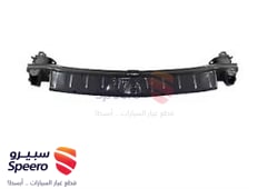 صورة القطعة
