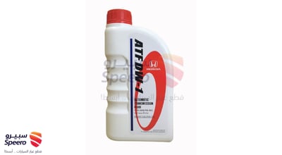 زيت قير هوندا AFT