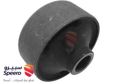 صورة القطعة