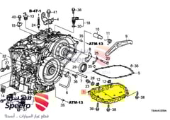 Part Image