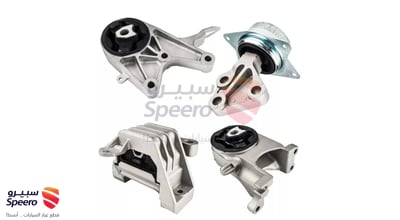 Engine and transmission mount kit 4-cylinder