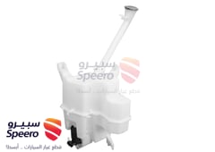 صورة القطعة