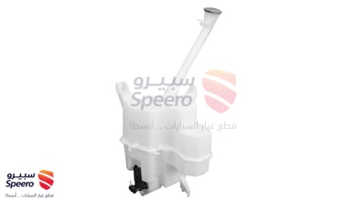 قربة مساحات