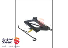 صورة القطعة