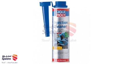 Injection Cleaner