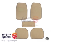 صورة القطعة