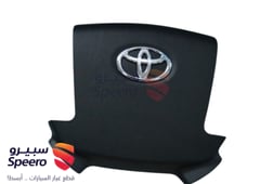 صورة القطعة