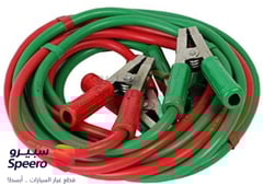 صورة القطعة