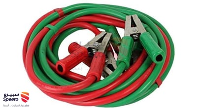 Jumper Cable