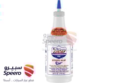 صورة القطعة