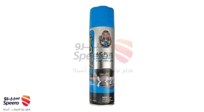 Air conditioning vent cleaner