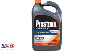 Prestone Red Radiator Coolant