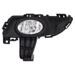 صورة طقم كشاف ضباب امامي