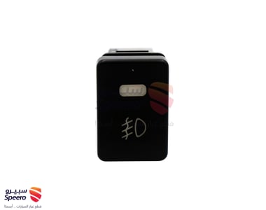 طقم كشاف ضباب امامي - 005MD