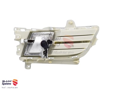 Front Fog Light Kit - 007MD