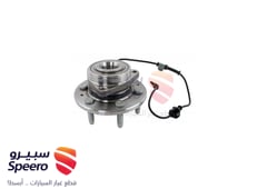 صورة القطعة