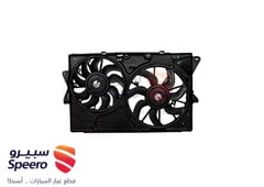 صورة القطعة