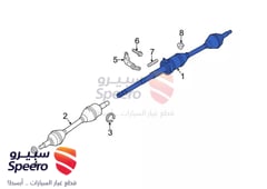 صورة القطعة