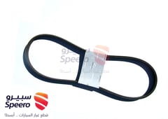 Part Image