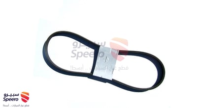 سير مكينة