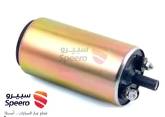 صورة القطعة