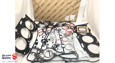 Full Gasket Set