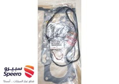 صورة القطعة