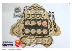 صورة القطعة