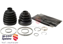 صورة القطعة