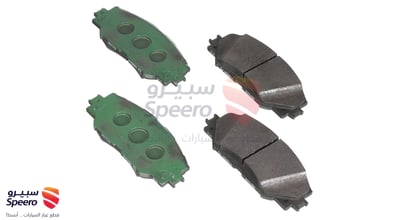Front Brake Pad Kit