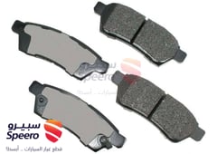 صورة القطعة