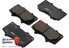 صورة القطعة