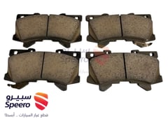 صورة القطعة