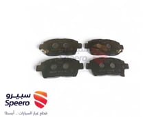 صورة القطعة